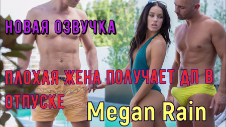 ������� �������: ������ ���� �������� � ��������� ���� �������